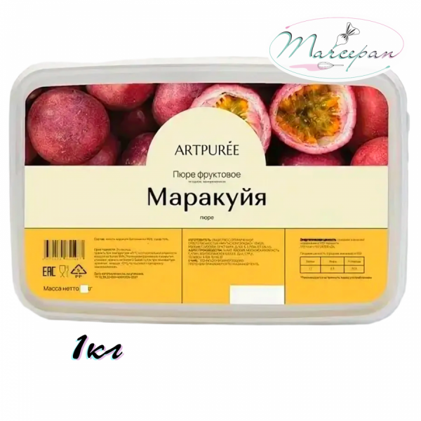 Пюре ARTPUREE Маракуйя 1кг