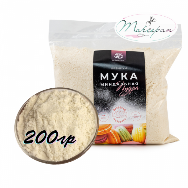 Миндальная пудра орехпр. 200гр 54.5%