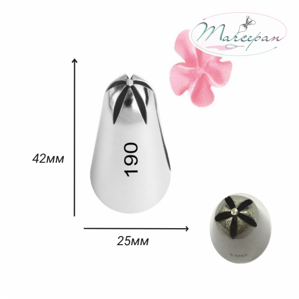 Насадка № 190-Х