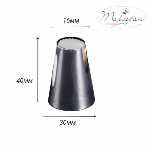 Насадка "Лепесток рифленый" d=3см,вых.1,6см