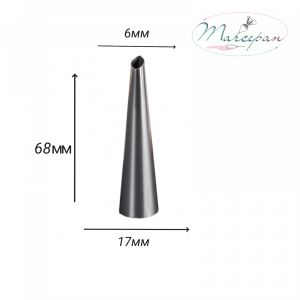 Насадка № 230 для начинки "Маффин" d 1,7 см, вых. 0,6 см