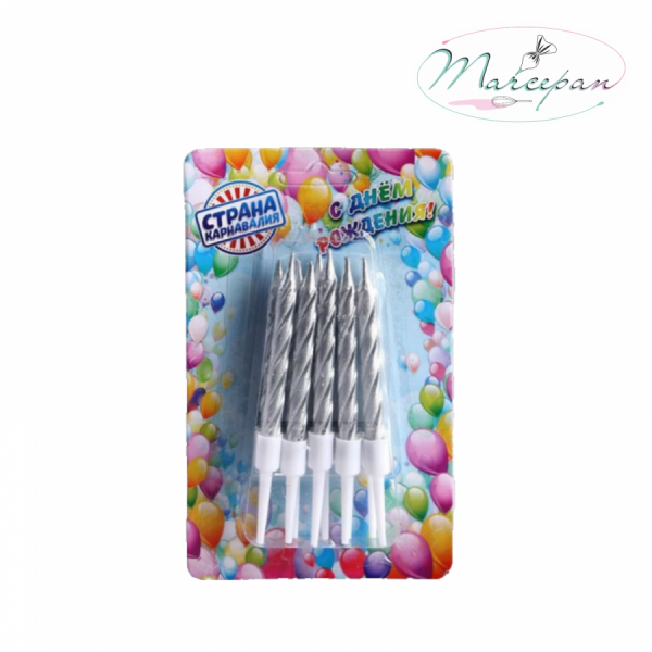 Свечи в торт "Спираль" 10 шт средние 5 см серебро