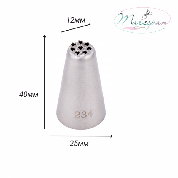 Насадка № 234 "Травка"