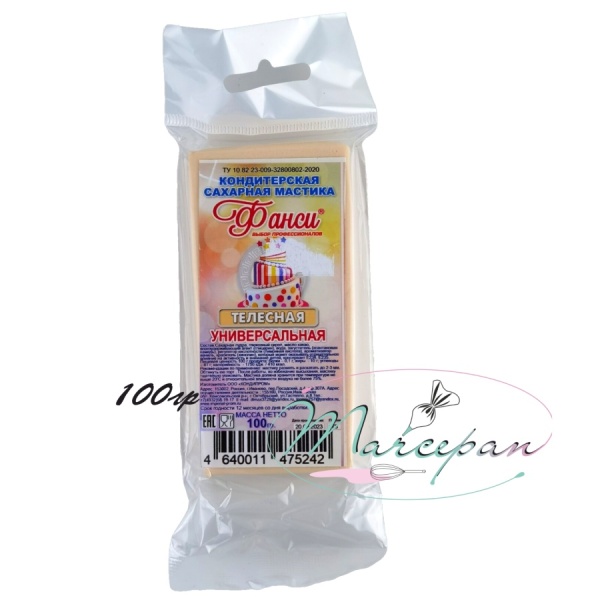 мастика сахарная фанси телесная 100гр