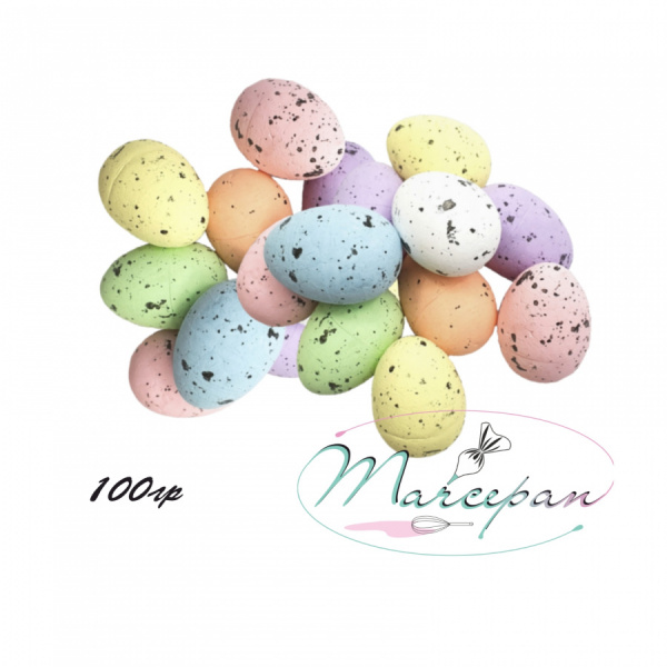 Драже шокол. перепел. яйца 100гр