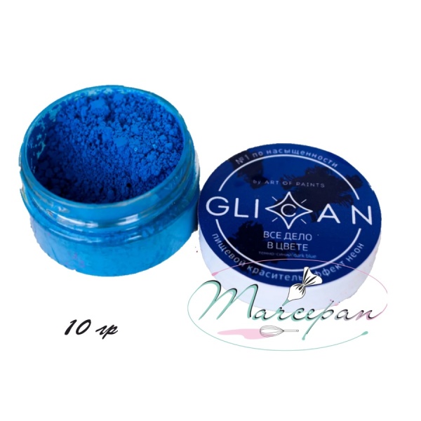 Пищевой краситель 10гр нео GLICAN все дело в цвете