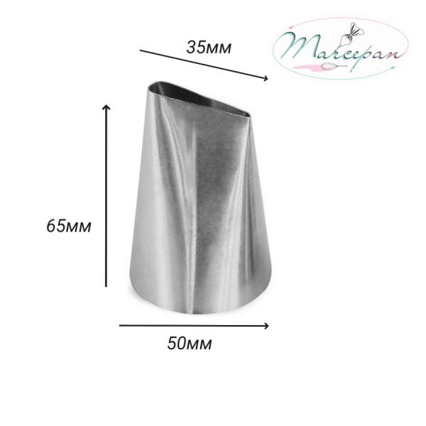 Насадка "Лепесток прямой большой" d=5см,вых.3,5см