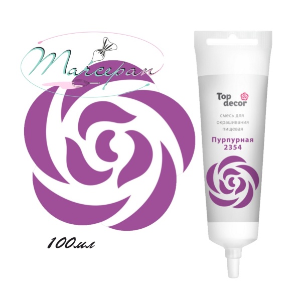 Краситель топ декор пурпурная 100мл 