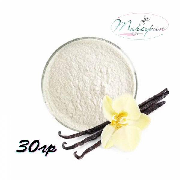 Ванилин пищевой 30гр