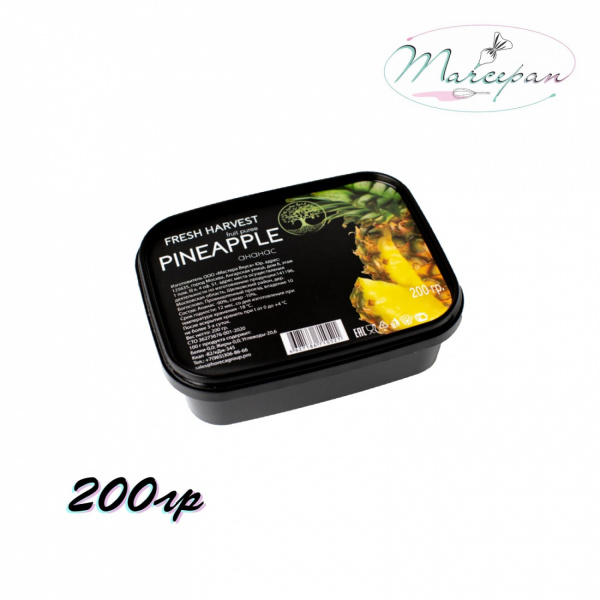 Пюре ARTPUREE Маракуйя с косточкой 250гр