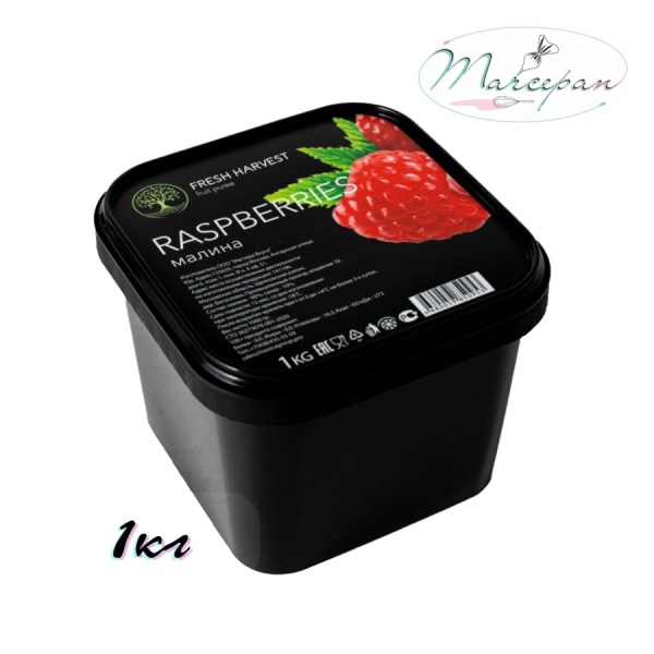 Пюре FRESH HARVEST малина 1кг