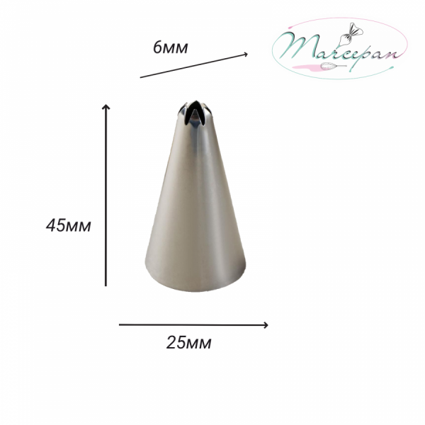 Насадка кондитерская d 2,5 см, вых. 0,6 см 4488631   