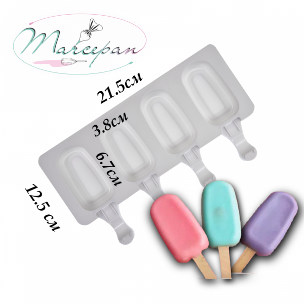 Форма эскимо для морожен. мал 7см 4яч.