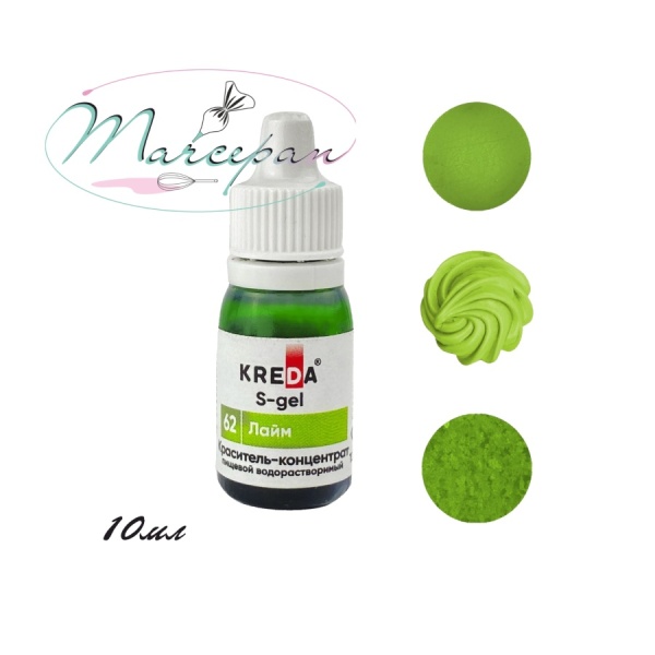 Краситель с-гель лайм 10мл
