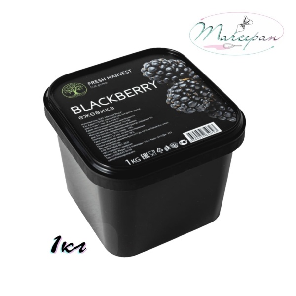 Пюре FRESH HARVEST ежевика 1кг