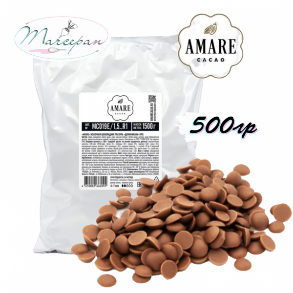 Шокол. молоч. ДОМИНИКАНО 28% 500гр