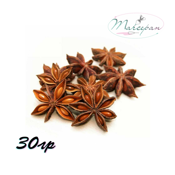 Бадьян целый 30гр