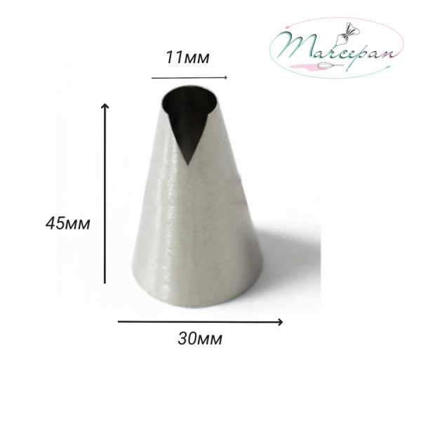 Насадка "Сент Оноре" d=30мм вых.11мм вырез-13мм