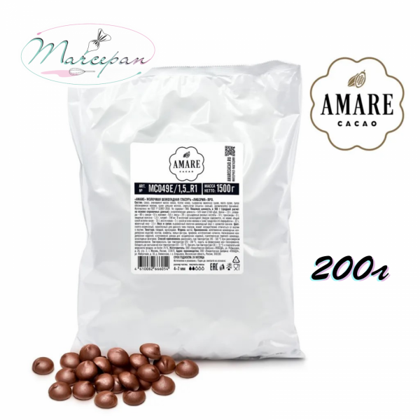 Шок.ПОБЕДА молоч. 28% Либерия 200гр