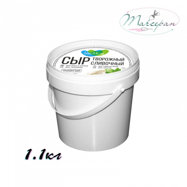 Сыр Лактика творож. сливочный 1.1 кг 