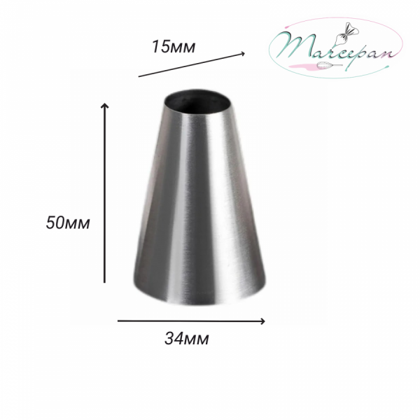 Насадка № 361 "Круг" d 3,4 см, вых. 1,5 см