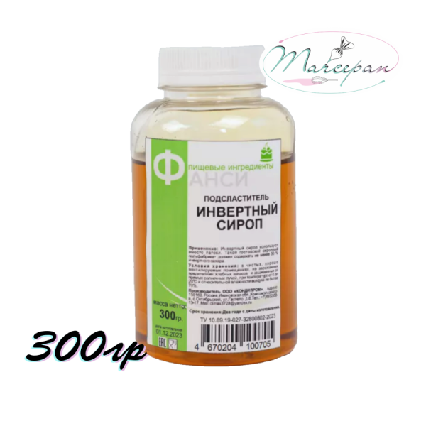 Сироп инвертный фанси 300 гр.