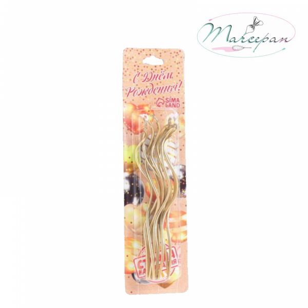 Свечи для торта витые "Серпантин", 12 шт, коктейльные, золотистые, 15 см