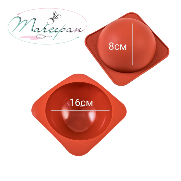 Силиконовая форма полусфера диаметр 16см