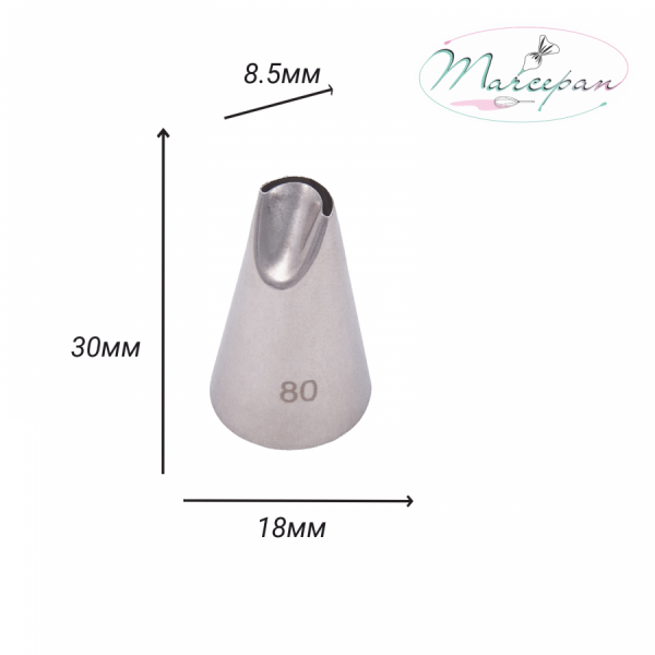 Насадка № 80 "Хризантема" d=18мм, вых.85мм