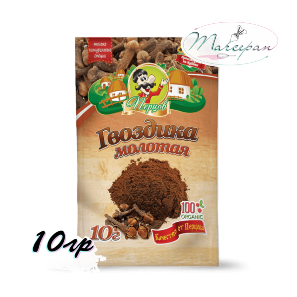 Гвоздика молотая 10гр