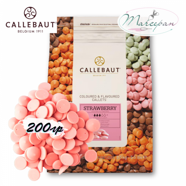 Шок.розовый 35,4%Каллебаут 200 гр