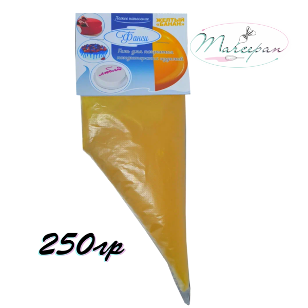 Гель готовый Фанси  250гр