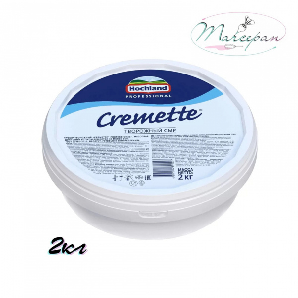 Цветы сушеные Гомфрена 10гр