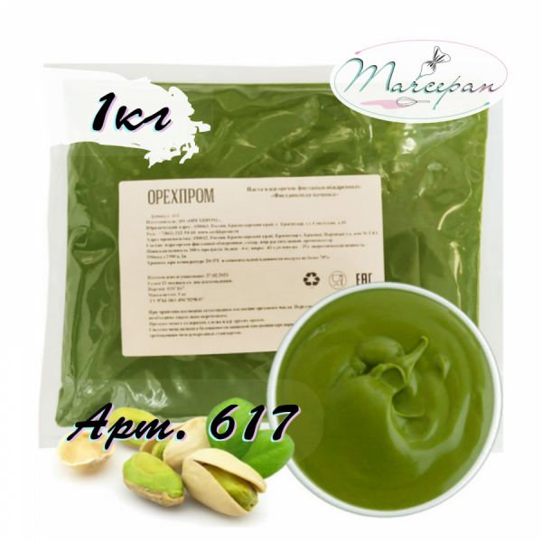 Паста "фисташковая начинка" 1кг