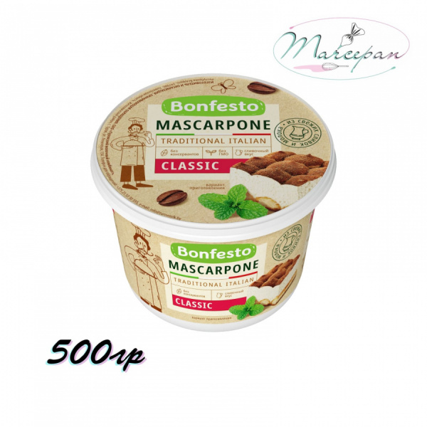 Сыр Бонфесто маскарпоне 0.5кг