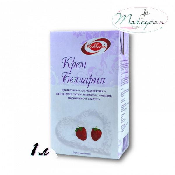 Сливки Беллария 28% 1 л с ЗМЖ