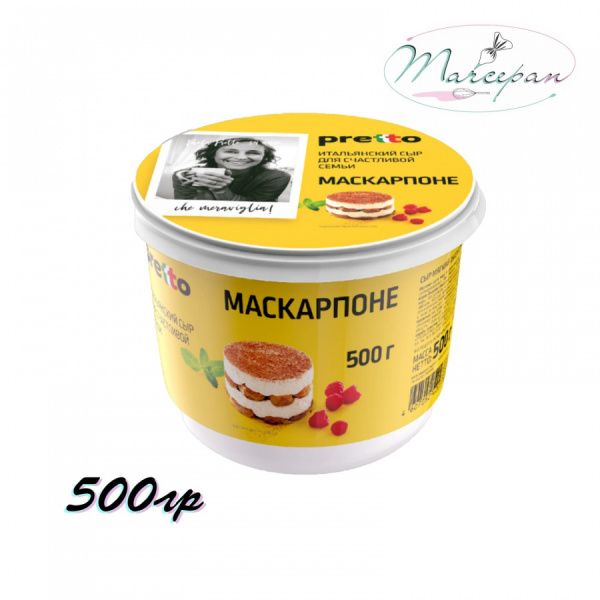 Сыр Pretto маскарпоне 500гр