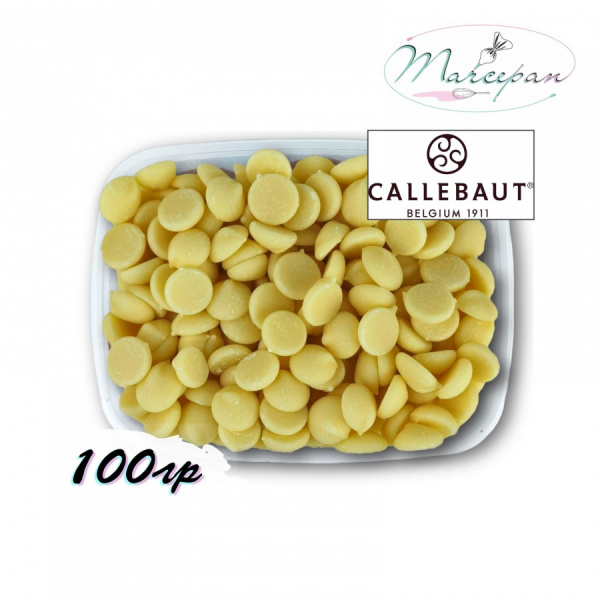 Шок. белый 25.9%Каллебаут CW2 100 гр