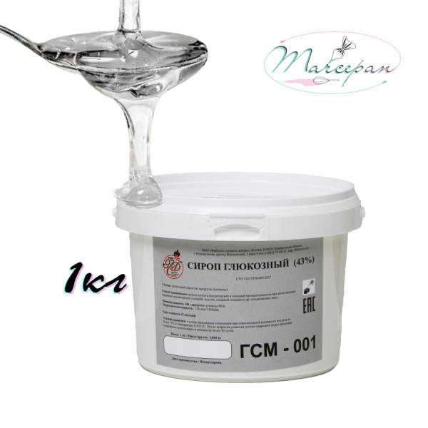 Глюкозный сироп 43% 1кг