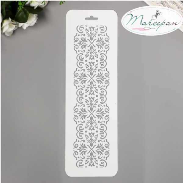 Трафарет "Бордюр 20" 10х32 см