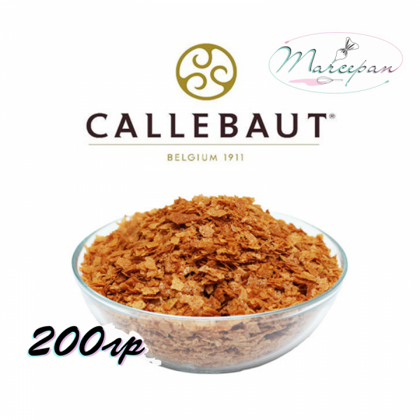 Вафельная крошка  CALLEBAUT 200гр