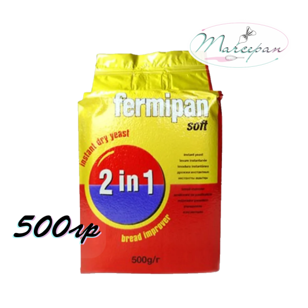 Дрожжи  сухие "Фермипан Софт" 500гр
