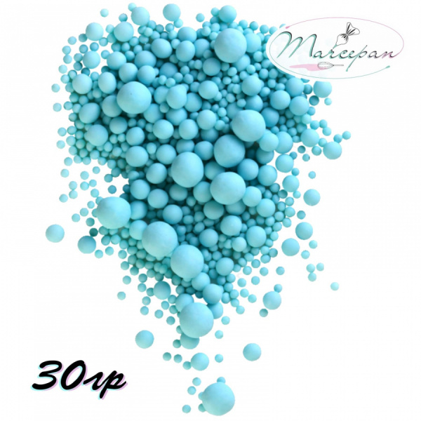 Драже рисовое "Матовое" Голубое 30гр