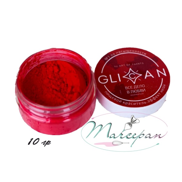 Пищевой краситель 10гр нео GLICAN все дело в любви