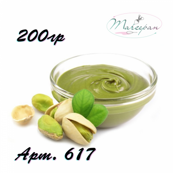 Паста "фисташковая начинка" 200гр