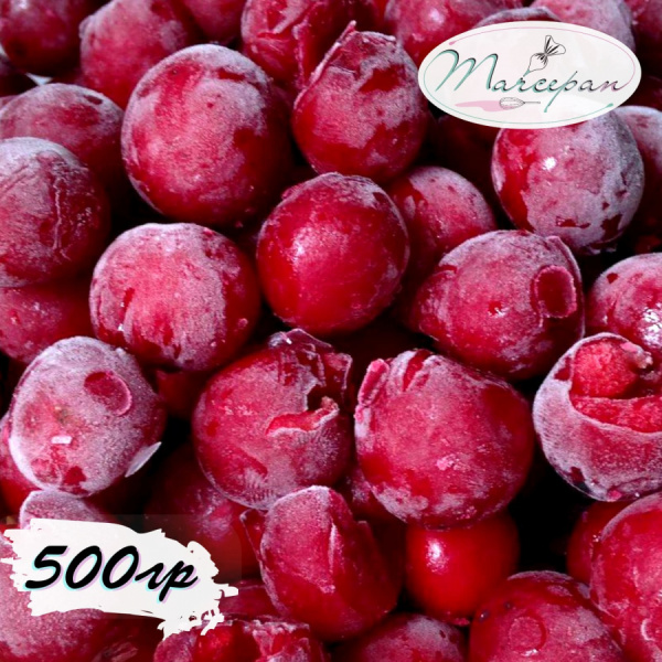 ВИШНЯ С/М без косточки 500гр 