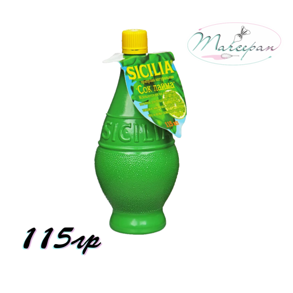 Сок лайма 115мл