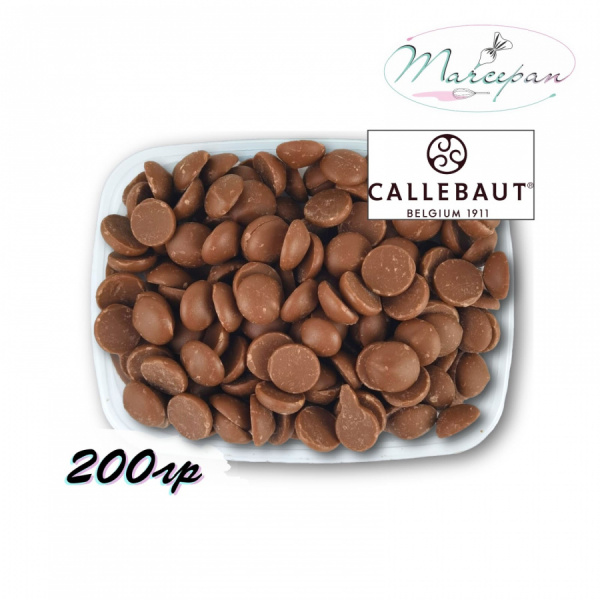 Шок. молочный 33.6%Каллебаут 200 гр