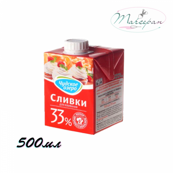 Сливки Чудское Озеро 33% 0.5л