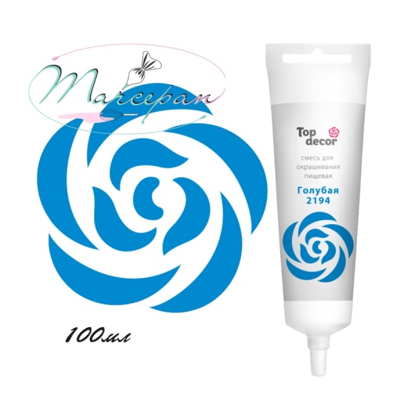 Краситель топ декор голубая 100мл
